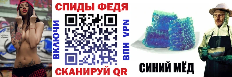 где купить наркоту  Гагарин  Амфетамин Premium 