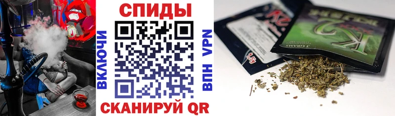 магазин продажи   Гагарин  Бутират вода 