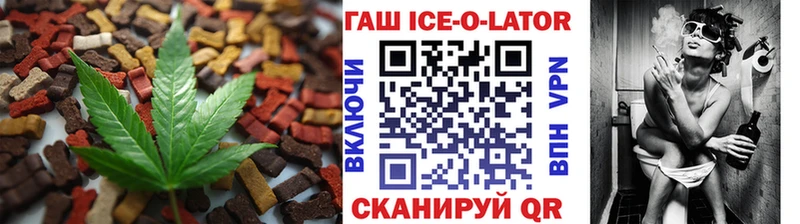 где купить наркоту  площадка клад  Cannafood конопля  Гагарин 