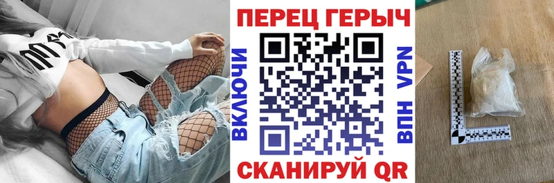 ГЕРОИН хмурый  Гагарин 