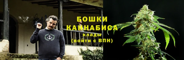 mix Абаза