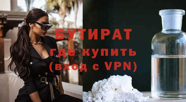 mix Абаза