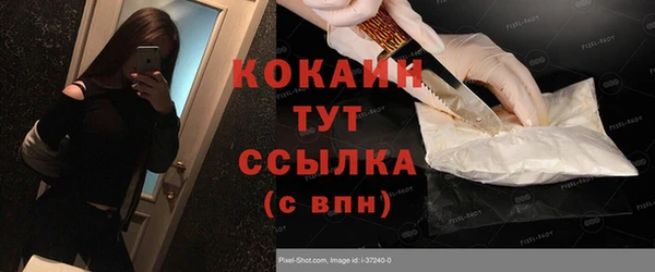 jwh Ростов