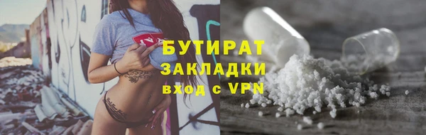 mix Абаза