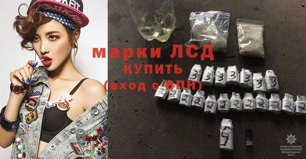 амф Абинск