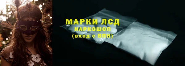 амф Абинск