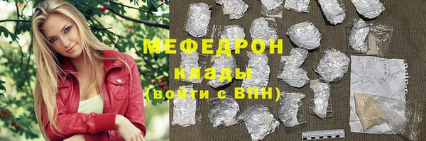 jwh Ростов