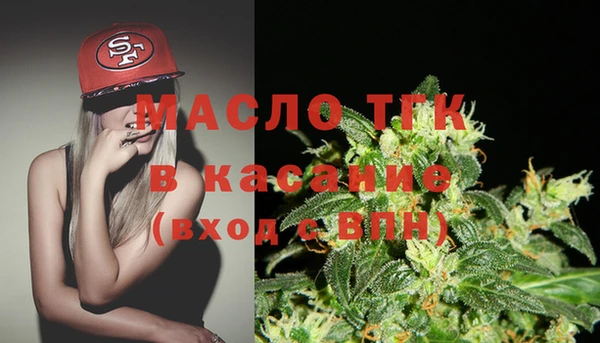 амф Абинск