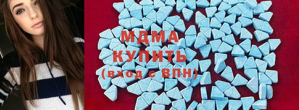амф Сатка