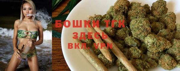 mix Абаза