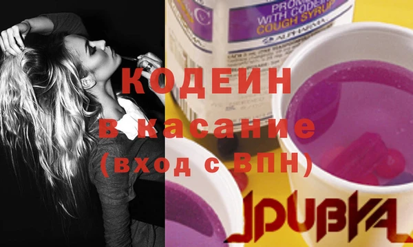 амф Абинск