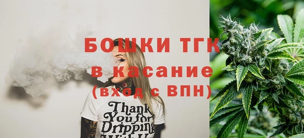 mix Абаза