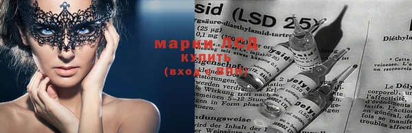 mix Абаза