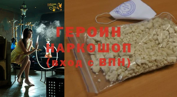 jwh Ростов