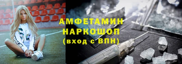 mix Абаза