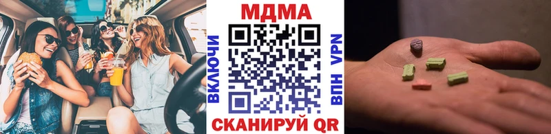 MDMA VHQ  Гагарин 
