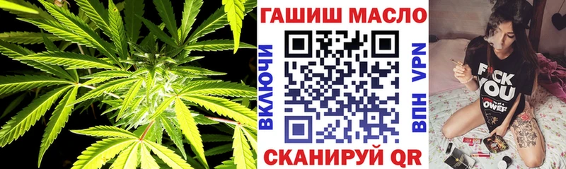 Дистиллят ТГК жижа  Гагарин 