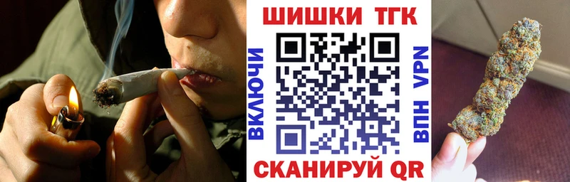 Конопля AK-47 Гагарин